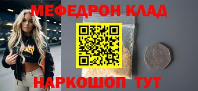 ПСИЛОЦИБИНОВЫЕ ГРИБЫ Бузулук