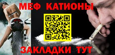ПСИЛОЦИБИНОВЫЕ ГРИБЫ Бузулук