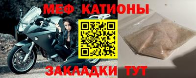 а пвп мука Будённовск