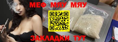 ПСИЛОЦИБИНОВЫЕ ГРИБЫ Бузулук