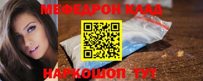 а пвп мука Будённовск
