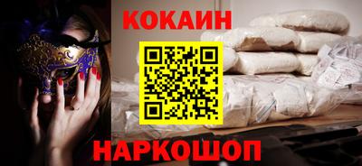 MDMA Premium VHQ Первоуральск