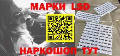 ПСИЛОЦИБИНОВЫЕ ГРИБЫ Бузулук