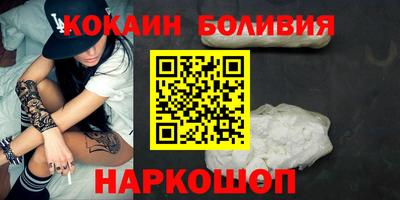 а пвп мука Будённовск