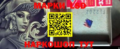 spice Бугуруслан