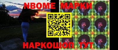 spice Бугуруслан