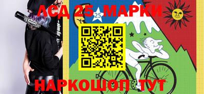 spice Бугуруслан