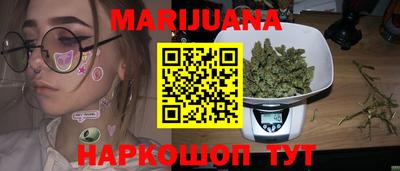 а пвп мука Будённовск