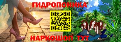 ПСИЛОЦИБИНОВЫЕ ГРИБЫ Бузулук