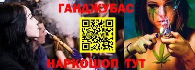 ПСИЛОЦИБИНОВЫЕ ГРИБЫ Бузулук