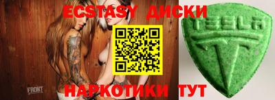 а пвп мука Будённовск