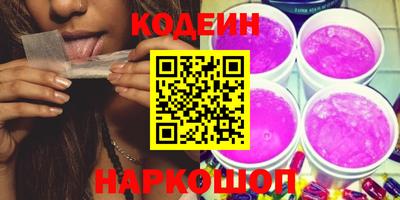 ПСИЛОЦИБИНОВЫЕ ГРИБЫ Бузулук