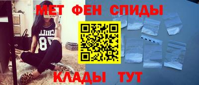 а пвп мука Будённовск