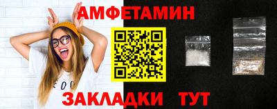 ПСИЛОЦИБИНОВЫЕ ГРИБЫ Бузулук