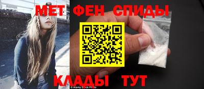 а пвп мука Будённовск