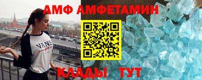 ПСИЛОЦИБИНОВЫЕ ГРИБЫ Бузулук