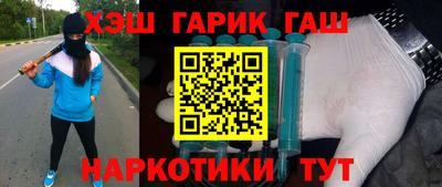 ПСИЛОЦИБИНОВЫЕ ГРИБЫ Бузулук