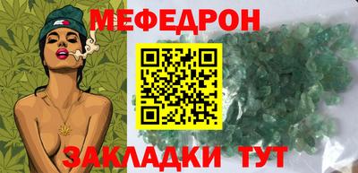 ПСИЛОЦИБИНОВЫЕ ГРИБЫ Пенза